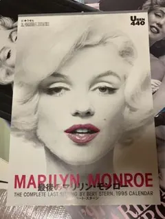 Item thumbnail for item a7733445-08a2-4ac8-8f01-1b319788c84e