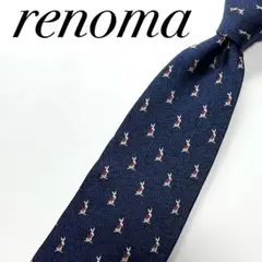 3382✨極美品✨レノマ ネクタイ 小紋柄 ウサギ 動物 アニマル