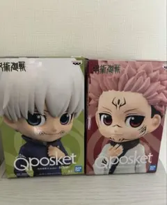 2025年最新】qposket 呪術廻戦の人気アイテム - メルカリ