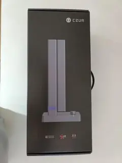 CZUR Shine Ultra スキャナー