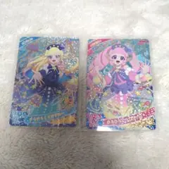 ひみつのアイプリカード　2枚まとめ売り