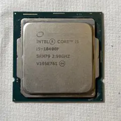 Intel Core i5 10400F CPU