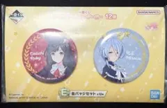 2025年最新】ケイエスミラクルの人気アイテム - メルカリ