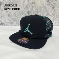 美品✨ NIKE JORDAN スナップバック メッシュ キャップ カモフラ柄