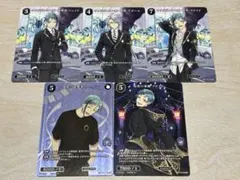 ら*ん様 ビルディバイド SC2枚セット ら*ん様 ビルディバイド SC2枚セット ビルディバイド-ブライト