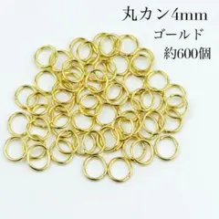 マルカン 4mm ゴールド