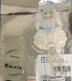 2025年最新】奈楽 閃乱カグラの人気アイテム - メルカリ