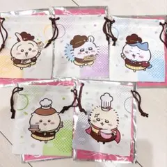 ちいかわ ココス 巾着 セミコンプリート 5点