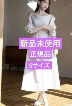 herliptoワンピース 新品未使用 2025年最新】Herlipto シャツワンピースの人気アイテム - メルカリ