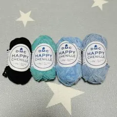 DMC HAPPY CHENILLE 4色セット