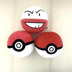 ポケモン　ぬいぐるみ　マルマイン　モンスターボール