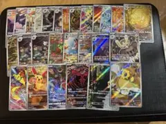 ポケモンカード AR まとめ売り