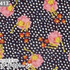 シーまま様 リクエスト 3点 まとめ商品