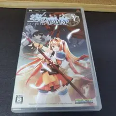 英雄伝説 空の軌跡SC
