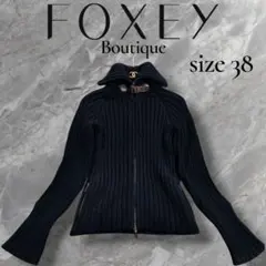 2025年最新】フォクシーニットの人気アイテム - メルカリ