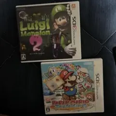 ルイージマンション2 & ペーパーマリオ スーパースターズ セット