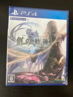 英雄伝説　創の軌跡