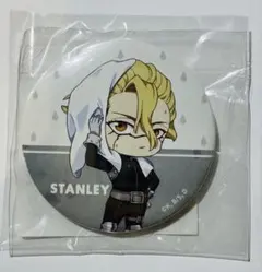 Dr.stone レイニーデイ スタンリー