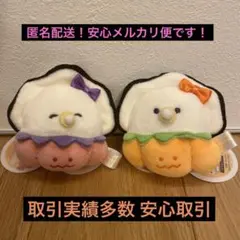 つぶらな瞳のなまがき かぼちゃぱんつ もちふわ　ぷちマスコット　全2種