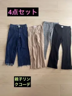 zara キッズ