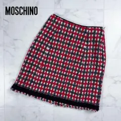 2025年最新】モスキーノ MOSCHINO スカートの人気アイテム