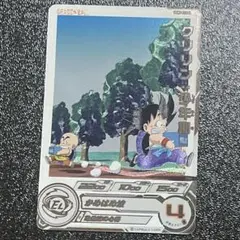 2025年最新】ドラマティックアート ドラゴンボールヒーローズの