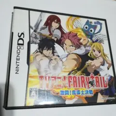 TVアニメフェアリーテイル 激闘!魔導士決戦