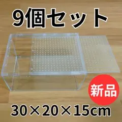 2025年最新】レプタイルボックス セットの人気アイテム - メルカリ