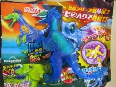 ディアゴスティーニ