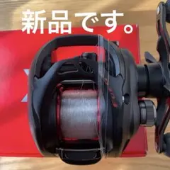 US DAIWA フエゴ CT100H 右巻き 未使用 ソルト対応 ライン付き Amazon | (ダイワ) Daiwa フエゴCTベイトキャスト 釣りリール