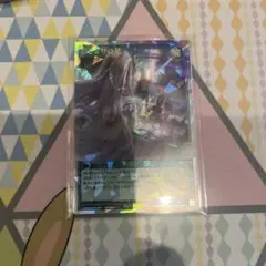 はじまりの星　オーバーラッシュ
