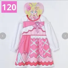 しまむら プリキュア なりきりワンピース キュアアイドル BANDAI ②