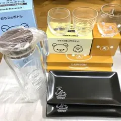 2025年最新】リラックマ ローソン ガラスの人気アイテム - メルカリ