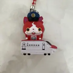 妖怪ウォッチ　ジバニャン　キーホルダー　ストラップ　新幹線