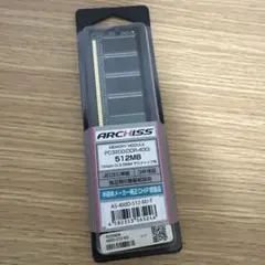 ARCHISS PC3200 512MB メモリモジュール