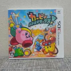 カービィバトルデラックス! 3DS 送料無料