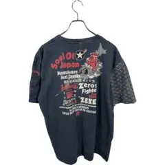 TEDMAN テッドマン　メンズ　ダークネイビー　半袖tシャツ　トップス　XXL