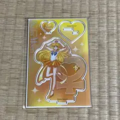 セーラームーン ローソン 明治アクリルスタンド　セーラーヴィーナス　愛野美奈子