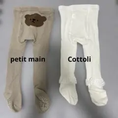 petit main バースデイCottoli タイツ くま 80 2枚セット