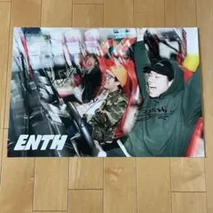 ENTH ポスター