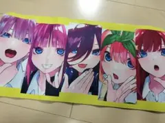新品未使用 在庫わずか 五等分の花嫁 プレイマット ④