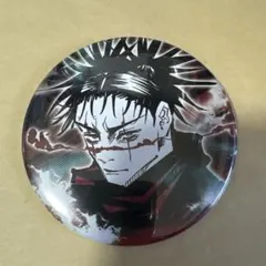 呪術廻戦 脹相 缶バッジ セット 30個 呪術廻戦｜缶バッジセット（虎杖・伏黒・釘崎・脹相）