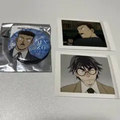名探偵コナン　中森銀蔵　川添善久グッズセット