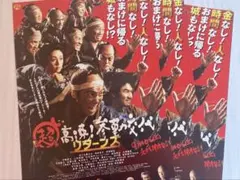 Item thumbnail for item 2e3452dd-d799-4c21-a4be-54936529def3