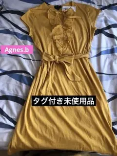 SALE中‼️Agnes.b ニットワンピース 未使用品