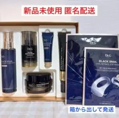 Dr.G スネイル アンチエイジング スペシャルセット 計7点