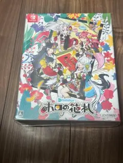新品未開封　hololive ホロの花札 Nintendo Switch 限定版