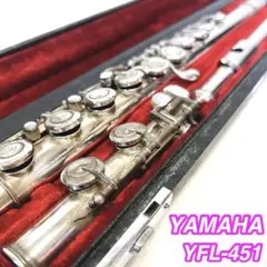 2025年最新】YAMAHA YFL-451の人気アイテム - メルカリ