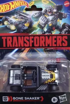 トランスフォーマー ホットウィール ボーンシェイカー クロスオーバー