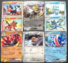 ポケモンカード　スタートデッキ100 ノーマル ミラー仕様3種セット